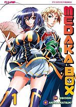 Medaka Box - Nuova Edizione